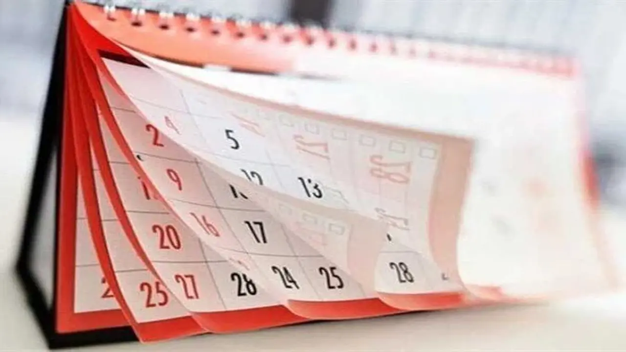 توقيت الإجازة.. عطلة عيد الميلاد المجيد 2026 في القطاعين العام والخاص